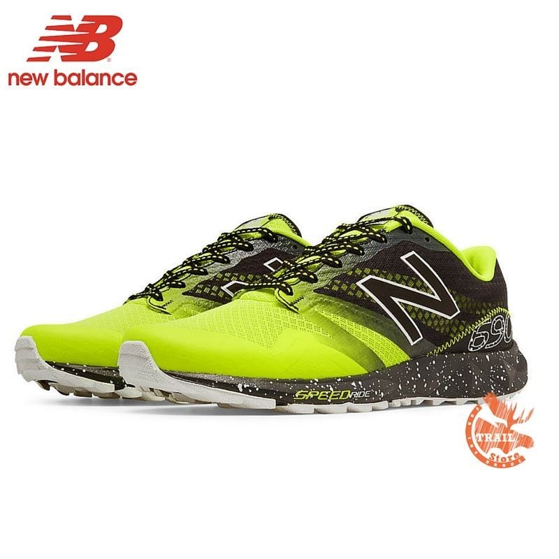 new balance 690 homme 2014