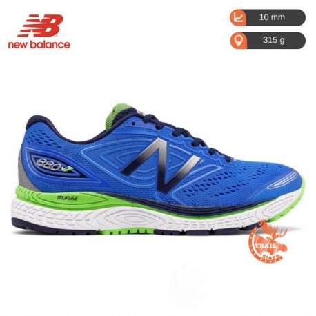 new balance 880 homme new balance 880 homme