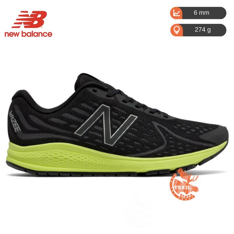 new balance vazee rush homme new balance vazee rush homme