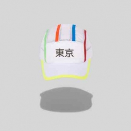 Ciele Athletics Gocap SC Tokyo
