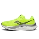 Saucony Endorphin Speed 4 Citron Navy Homme