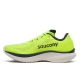 Saucony Kinvara 15 Citron Navy Homme