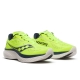 Saucony Kinvara 15 Citron Navy Homme