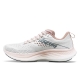 Saucony Ride 17 White Lotus Femme