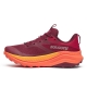 Saucony Xodus Ultra 3 Current Pepper Femme