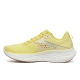 Saucony Ride 17 Finch Gum Femme