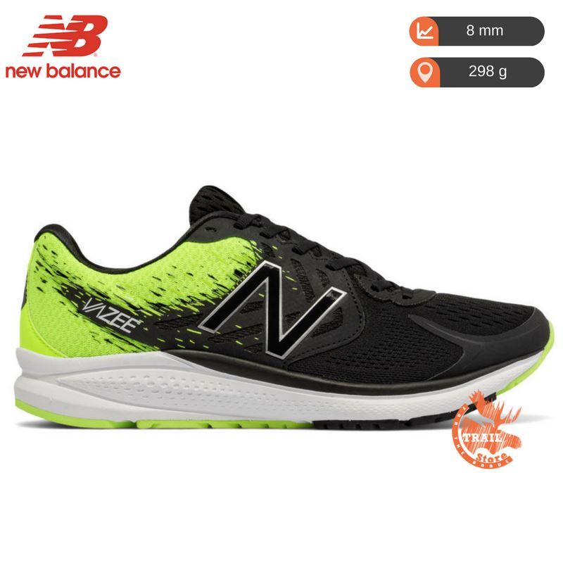 {2keyword} new balance trail jaune