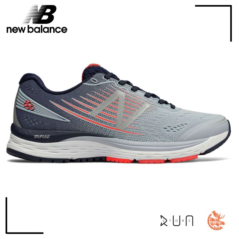 new balance 880 femme new balance 880 femme