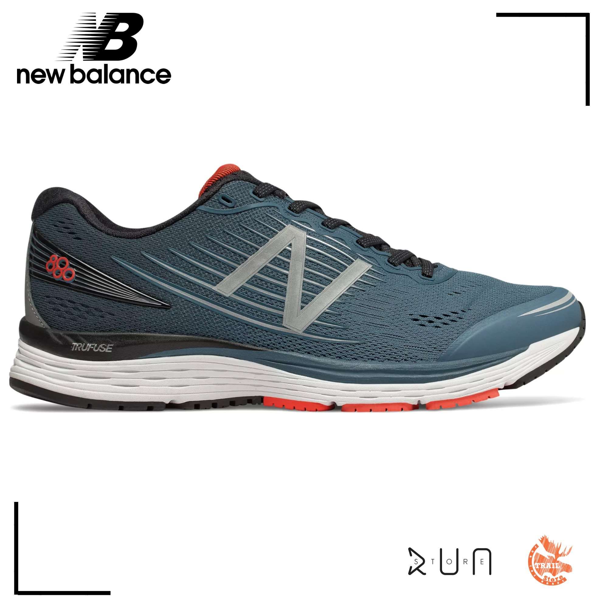 new balance 310 homme gris